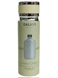 Galaxy Concept "Only One